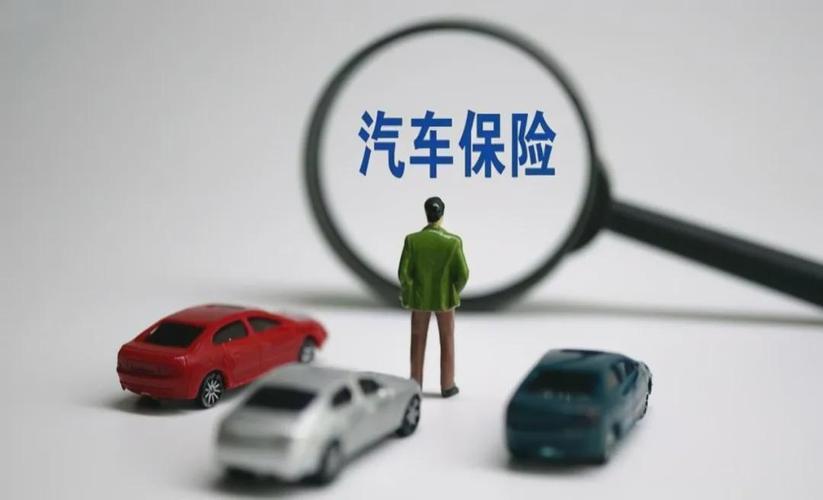 汽车商业险可以不买吗-汽车商业险可以不买吗?