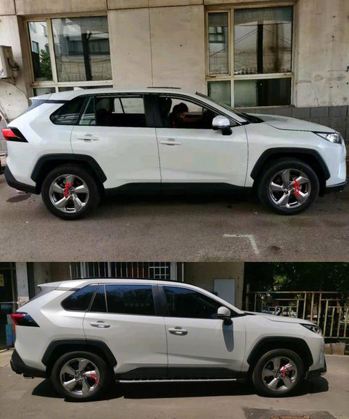 rav4装饰-